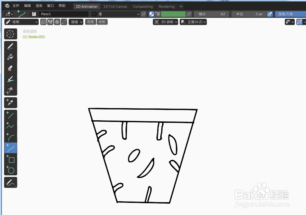 如何使用blender快速设计1盘仙人掌2D简图模型