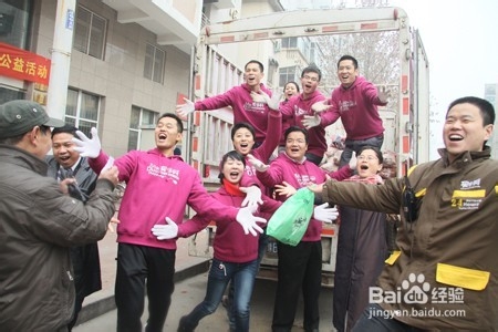 网上创业需要具备的一些要领？