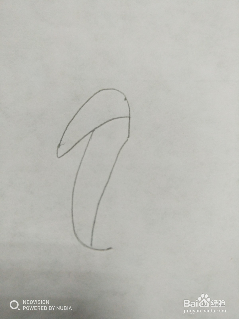 剥开的香蕉怎么画