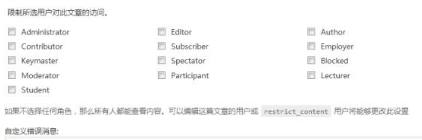 XVIDEOS MEMBERS账号怎么弄