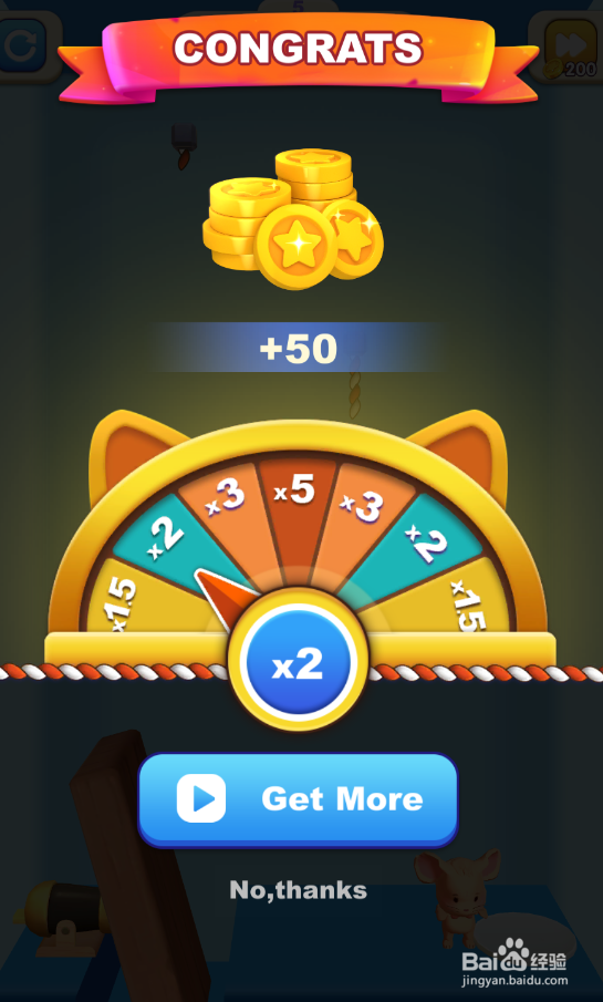 Rescue Jerry的Level 13怎样过关？