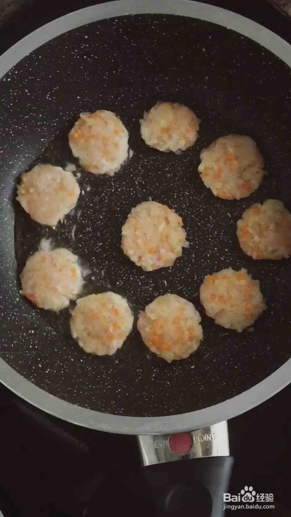 mini鸡肉蔬菜饼的做法