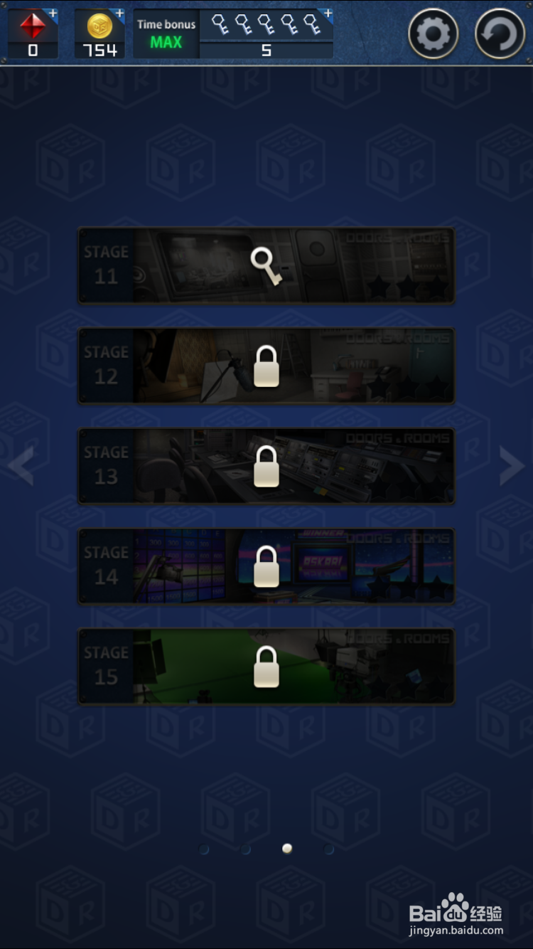 密室逃脱2第二章关卡11攻略