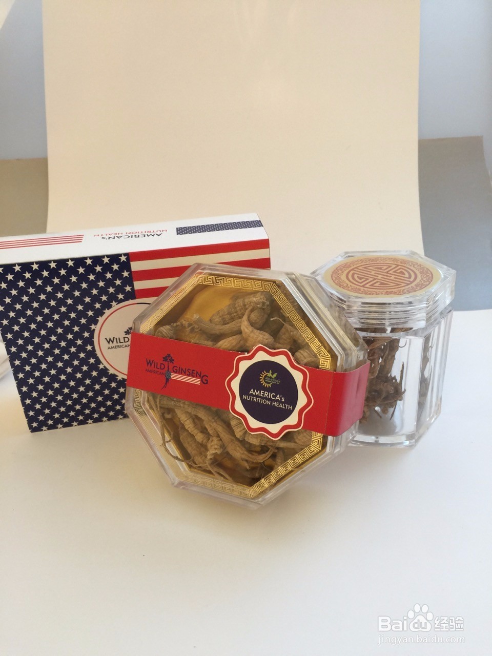 野生西洋参与种植西洋参的区别？