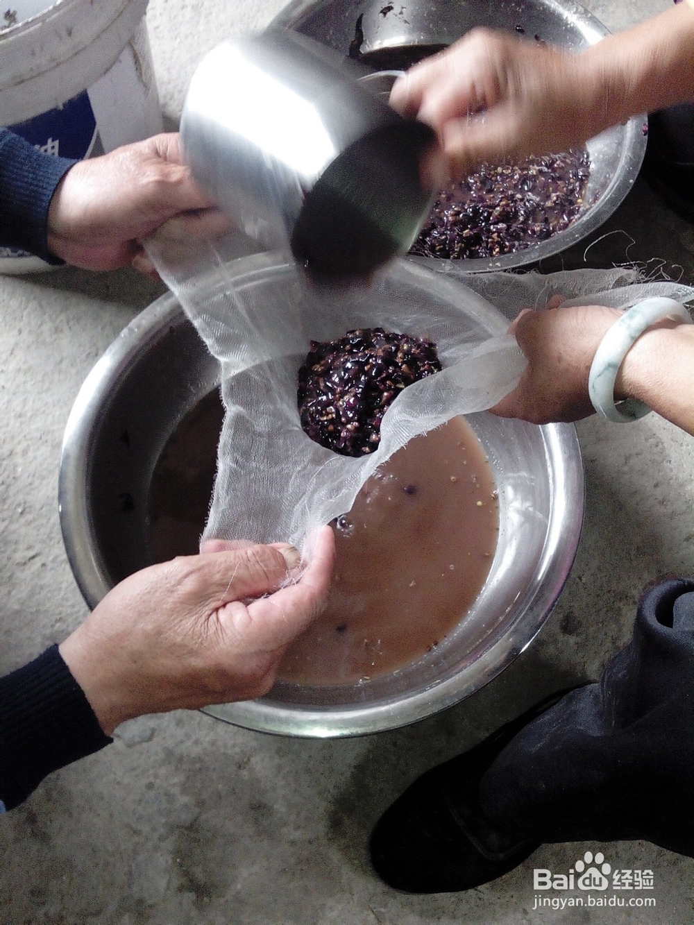 如何制作葡萄汁