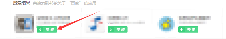 360浏览器右侧的小图标有什么用处以及如何安装