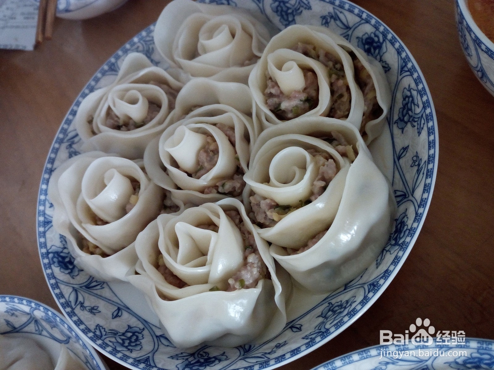 <b>饺子怎么做好吃？——玫瑰花形饺子好看又好吃</b>