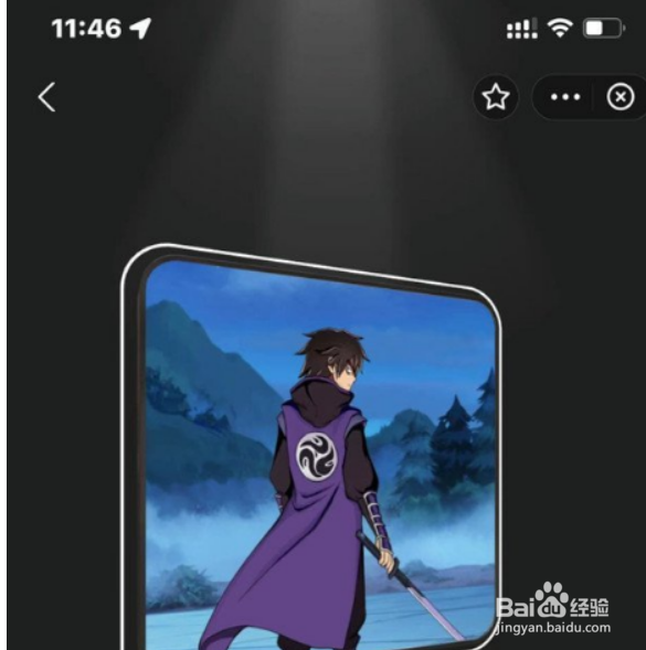 支付宝数字藏品怎么转赠