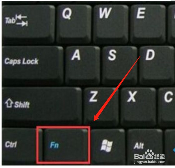 win10系统下键盘锁住了打不了字怎么解锁