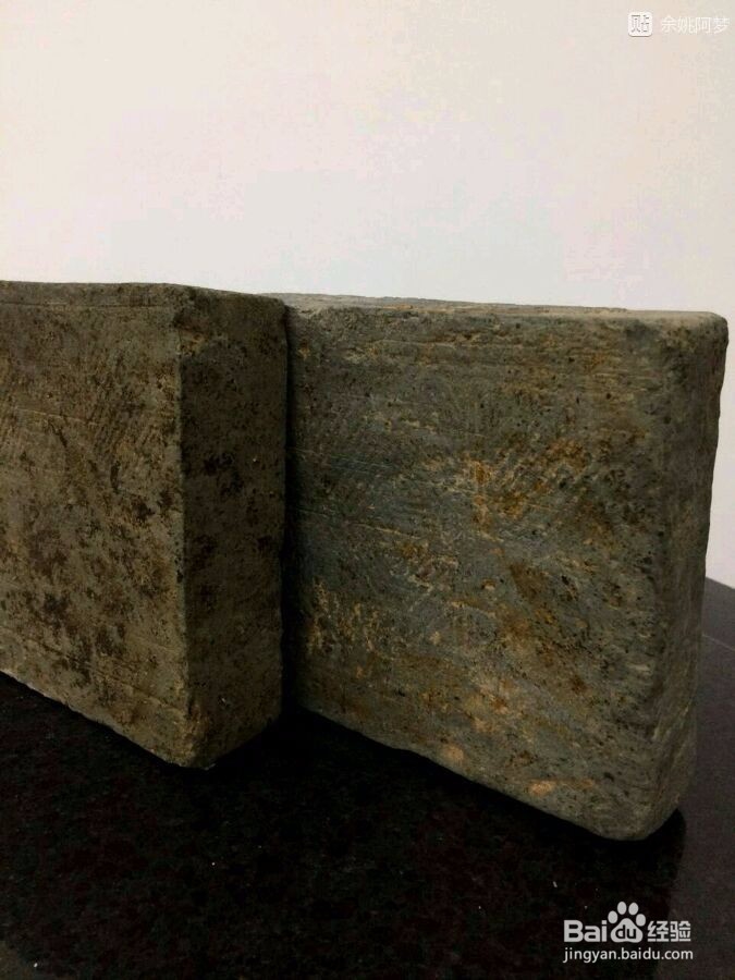 怎样给汉砖封腊