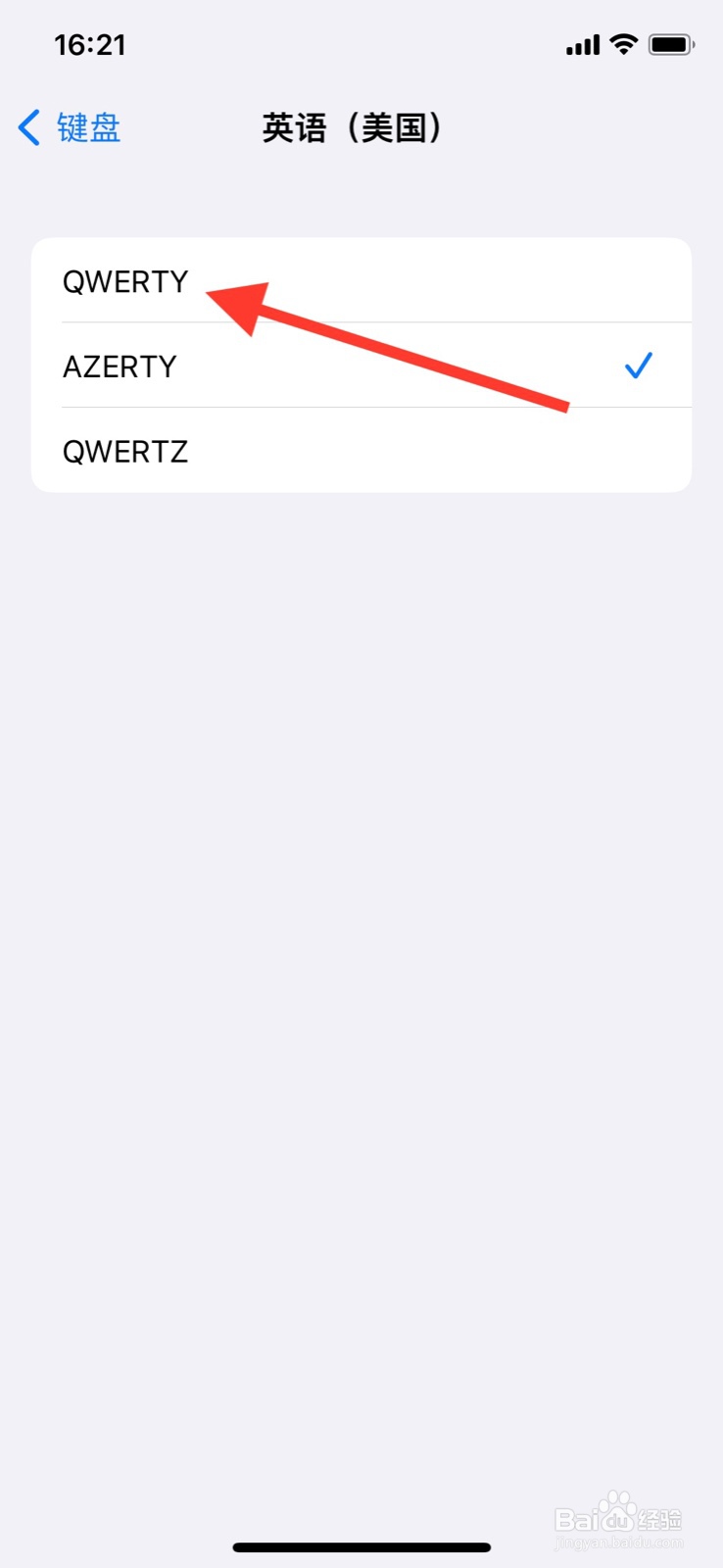 iPhone“英语(美国)”键盘以QWERTY显示