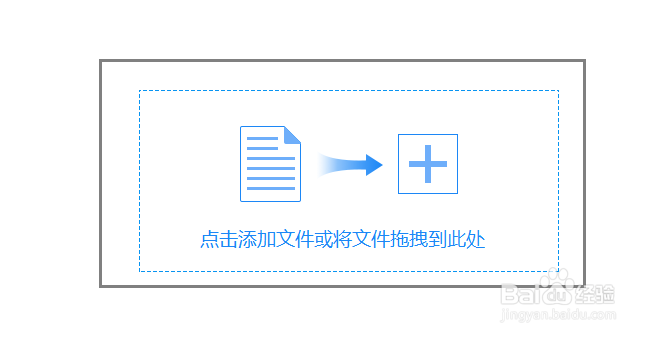 用什么方法可以将CAD图纸转换为PDF格式？