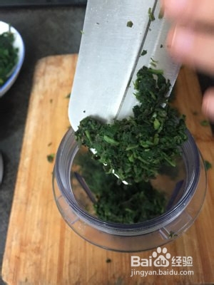 清明节艾叶粑儿童版