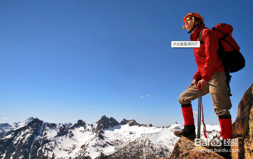 男士减肥大本营