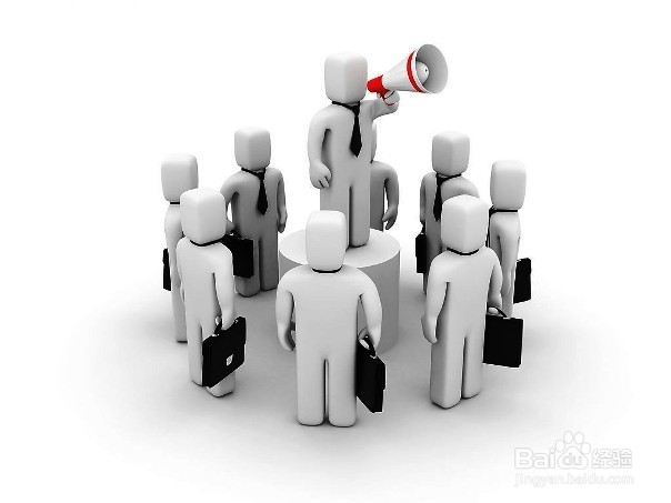 如何关爱新入职员工?