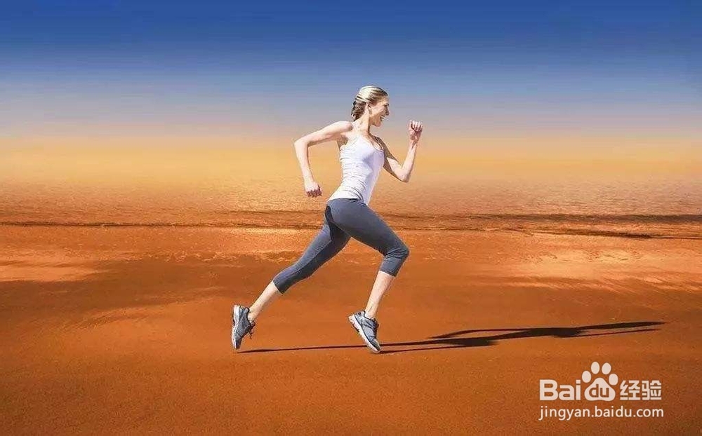如何跑步减肥
