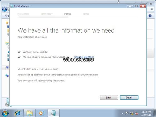 Windows 8测试版怎样安装流程!
