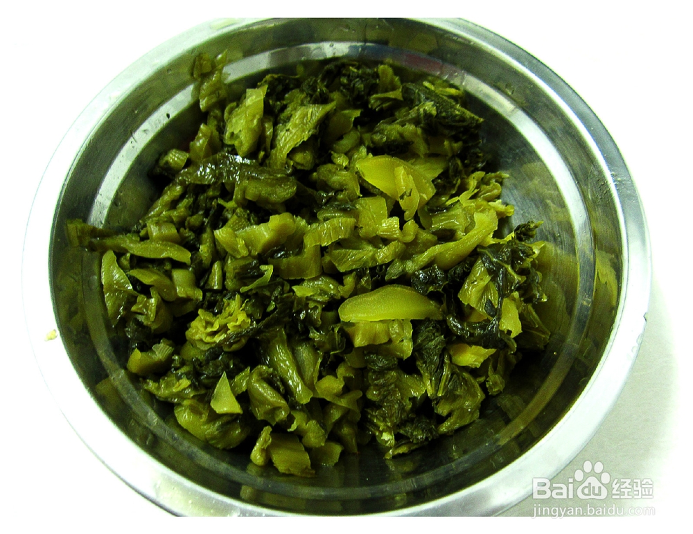 家常菜•香辣酸菜鱼的做法