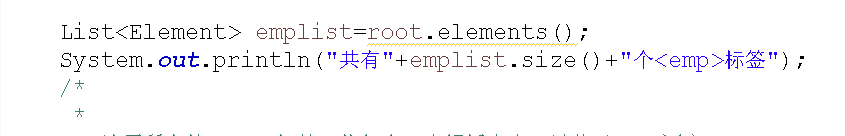 dom4j如何去读取XML文件