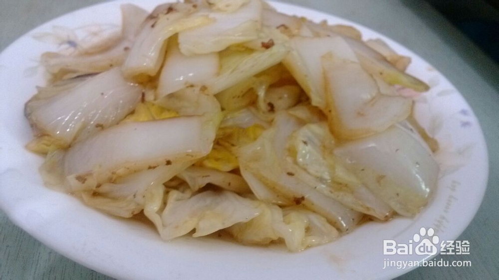 酸辣白菜的做法：酸辣白菜