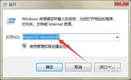 如何解决浏览器打不开QQ空间的问题?