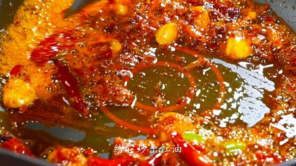 超级下饭毛血旺