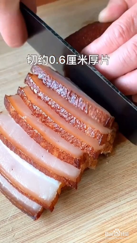 好吃健康的梅菜扣肉的做法