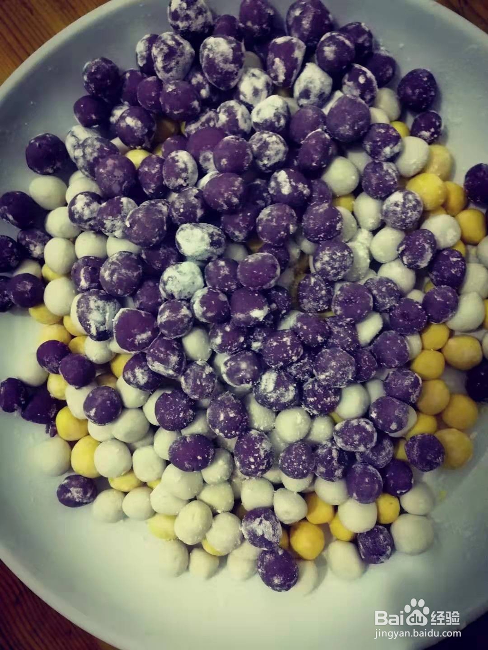 彩色芋圆的简单做法