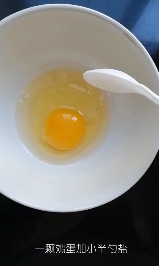如何做出嫩滑的蒸蛋