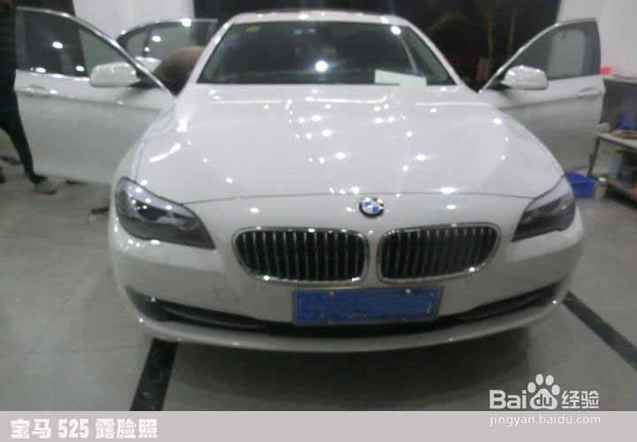 宝马525汽车音响改装案例-广州德乐