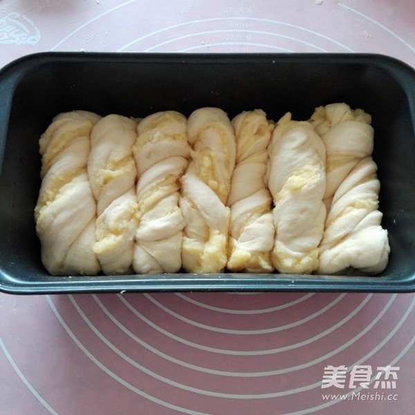绿豆沙吐司的做法