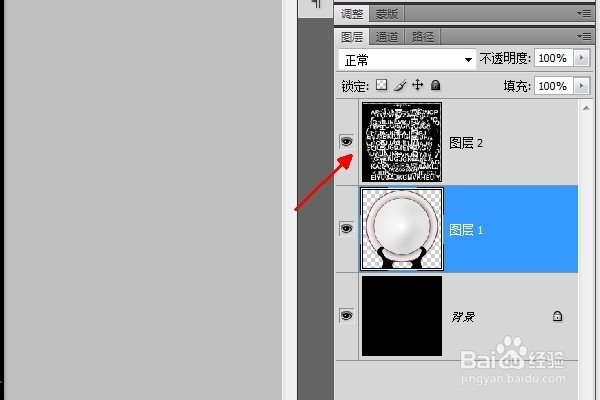 怎么做带文字的脸的图片：[3]最终效果合成