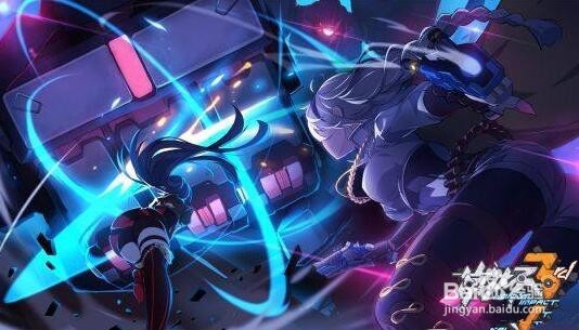 崩坏3rd手游电脑版艳后攻略