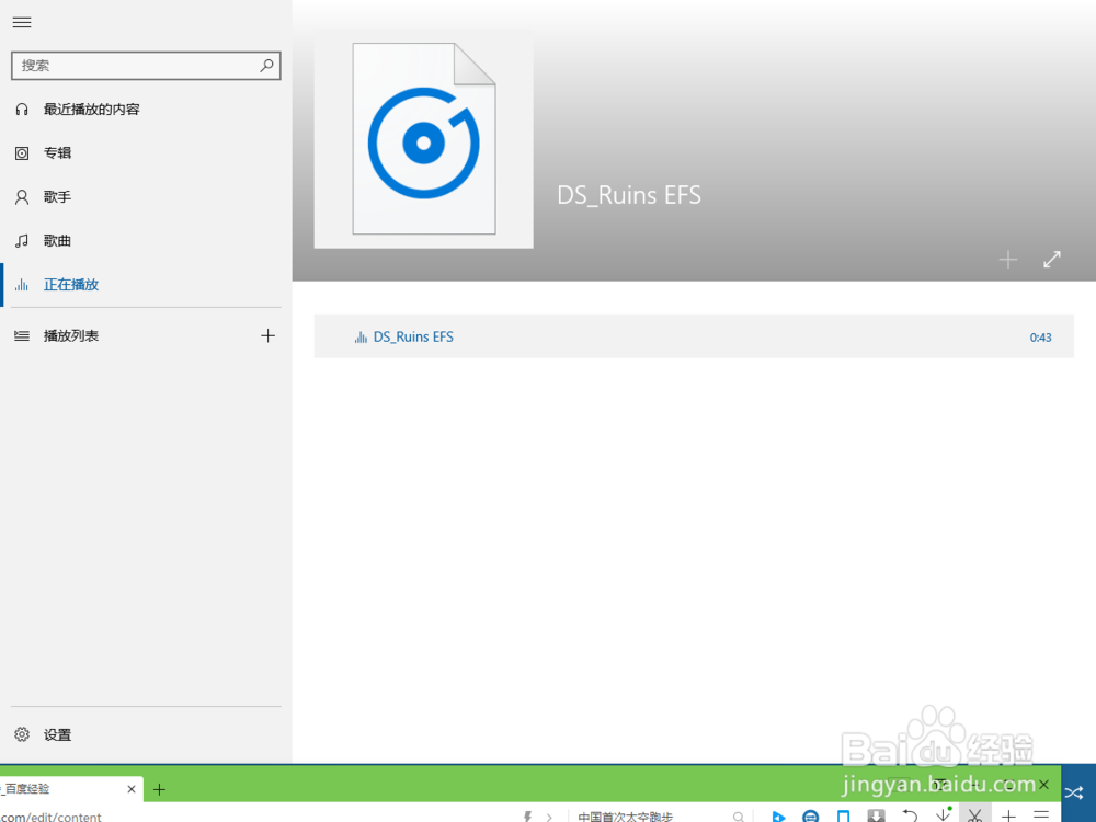 饥荒FSB文件提取教学