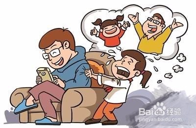 分手后怎样走出她的阴影？