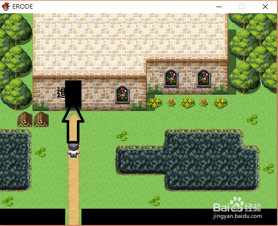 ERODE -滅ぶ国と吸血鬼-攻略第三篇