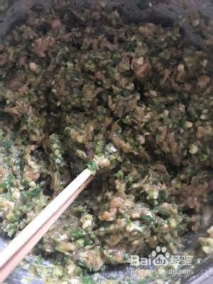 健康养生佳品芹菜肉馅饺子的做法