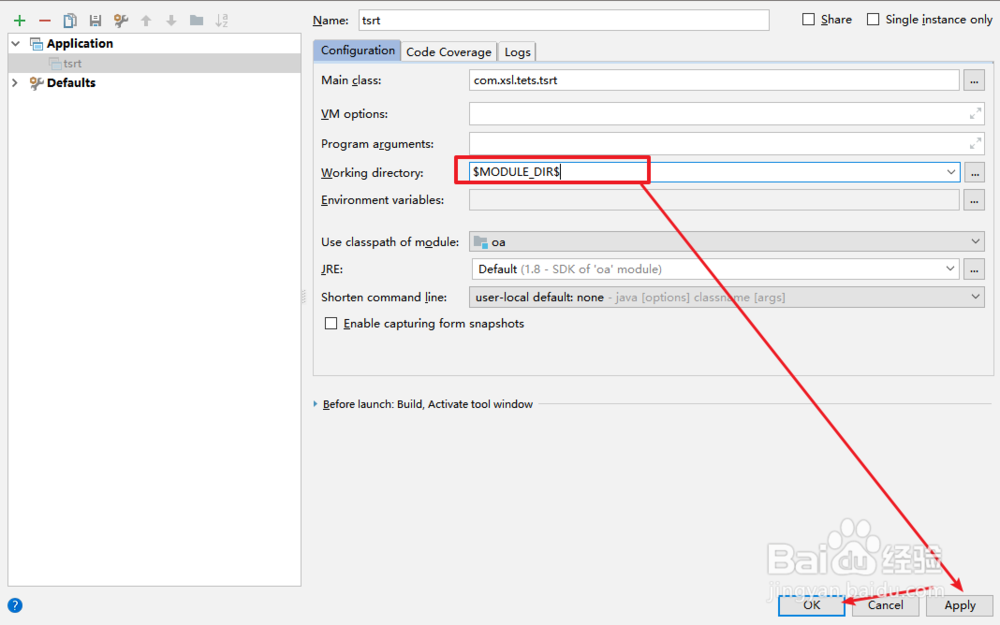 IDEA :Cannot start process the working dir..