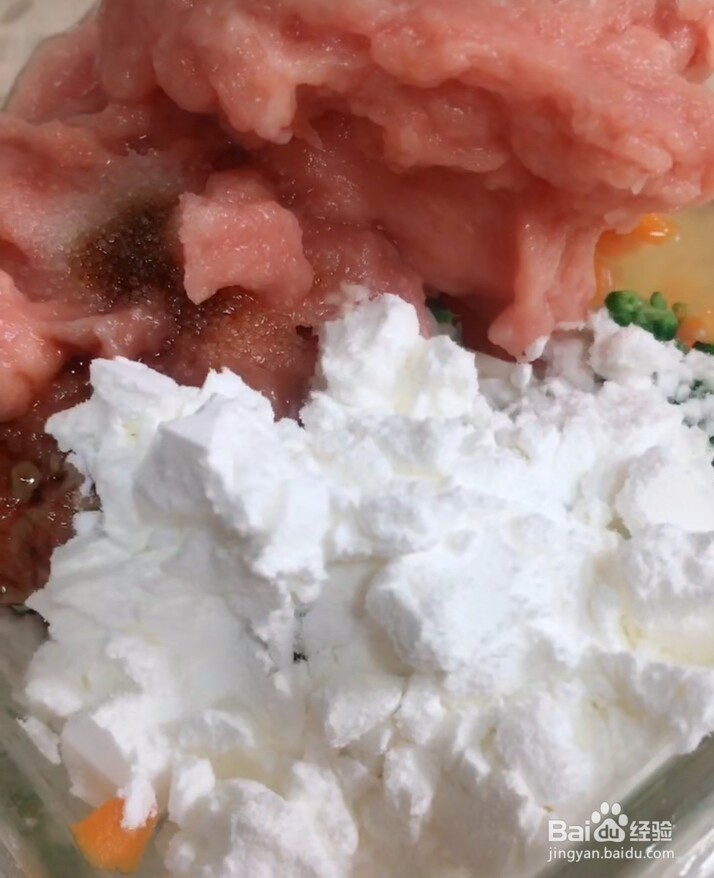 蔬菜蒸糕的做法