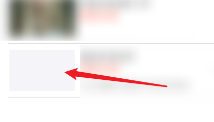 港剧网APP怎么查看影片简介？
