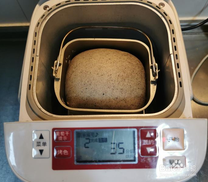 面包机做黑芝麻核桃吐司的做法