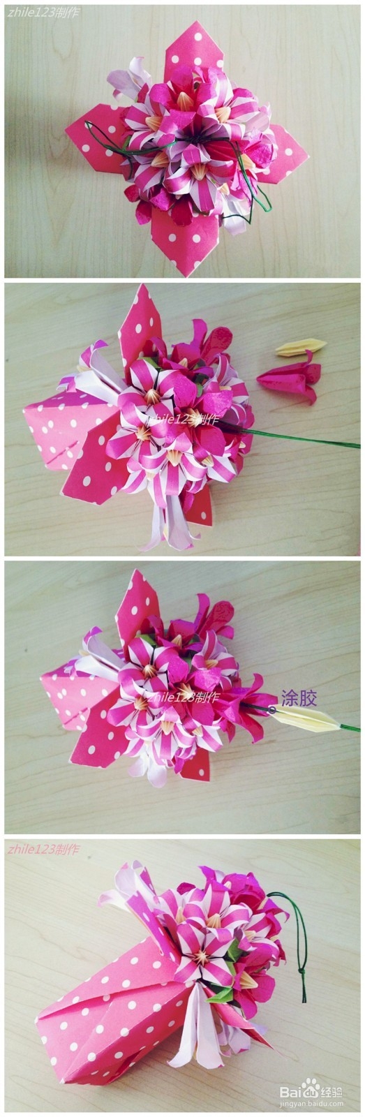 手工折纸制作：[50]DIY幸福花篮