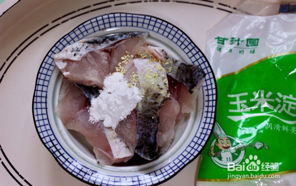 如何做养生又养胃的杂蔬鱼片粥