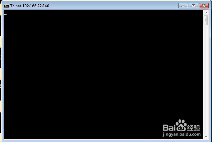 win7系统如何打开telnet功能