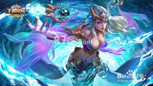 王者最强刺客英雄