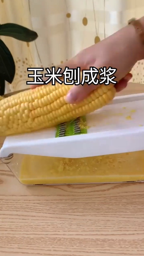 如何做玉米红枣粑粑？