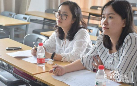 教师资格证师范生免考需要哪些条件