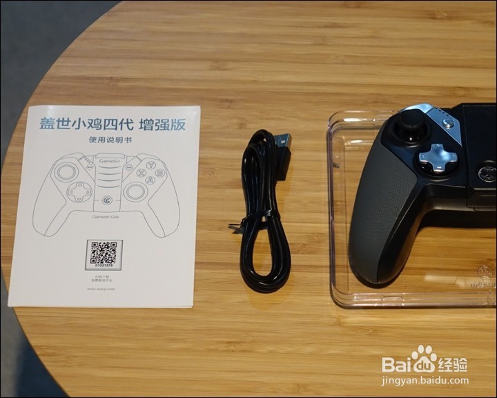 ​盖世小鸡G4蓝牙无线游戏手柄功能使用