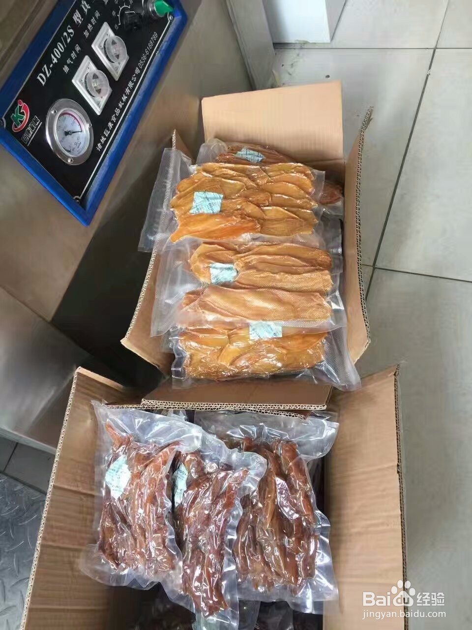 如何使用热泵型红薯片烘干机生产出高品质红薯干