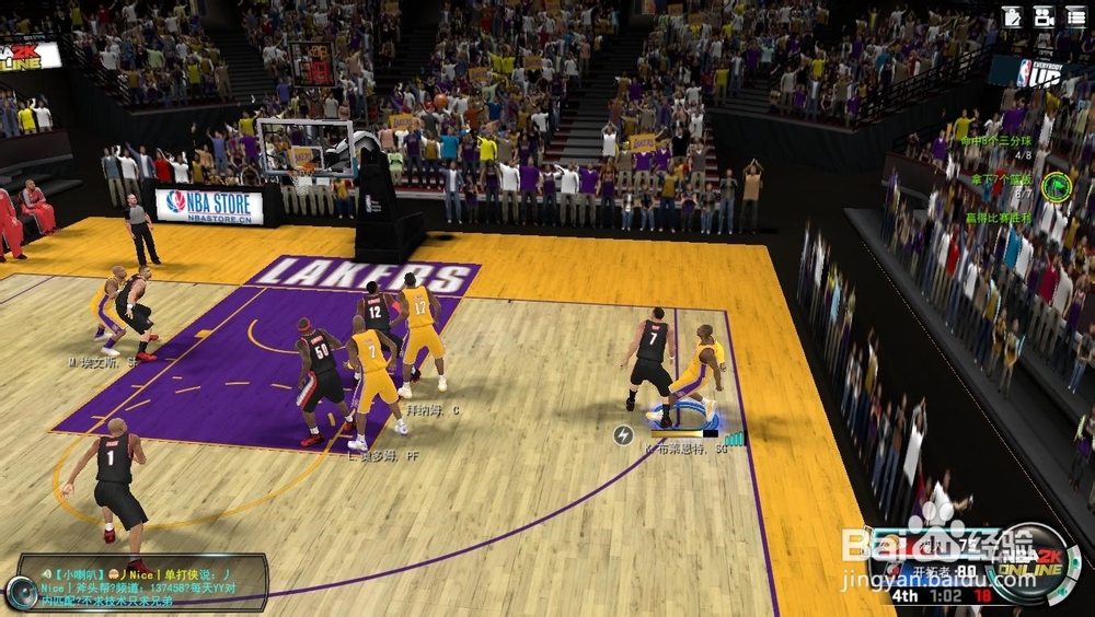 NBA 2K Online 巅峰挑战赛：[6]65分逆转
